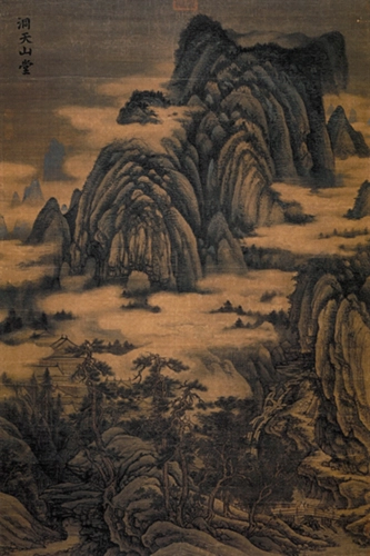 Dong Yuan Mountain Hall Painting
