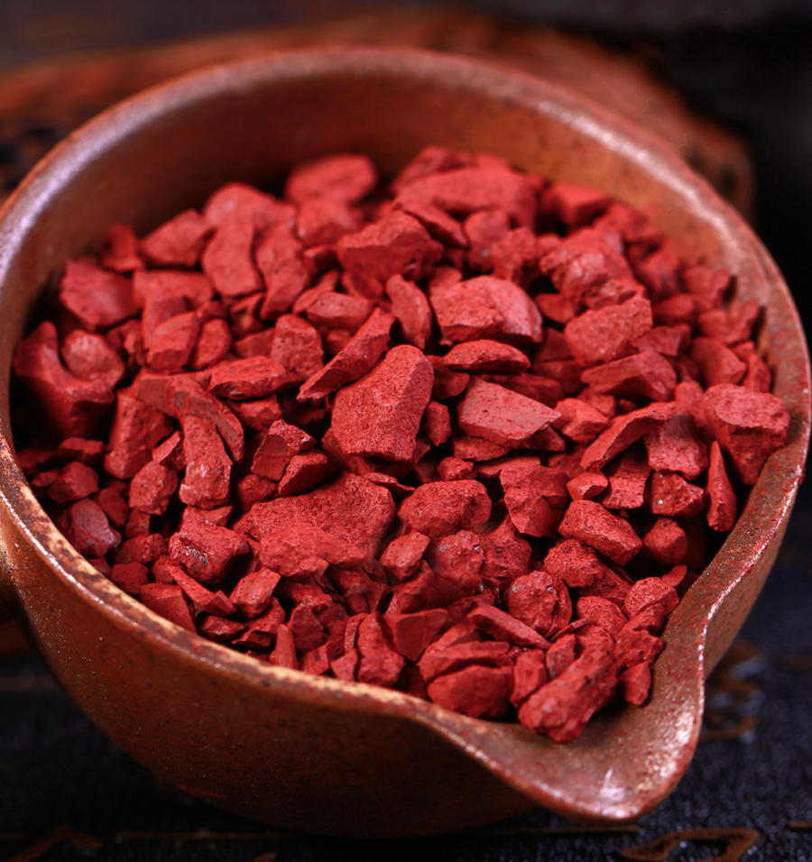 Dai Zhe Shi (Hematite) plant