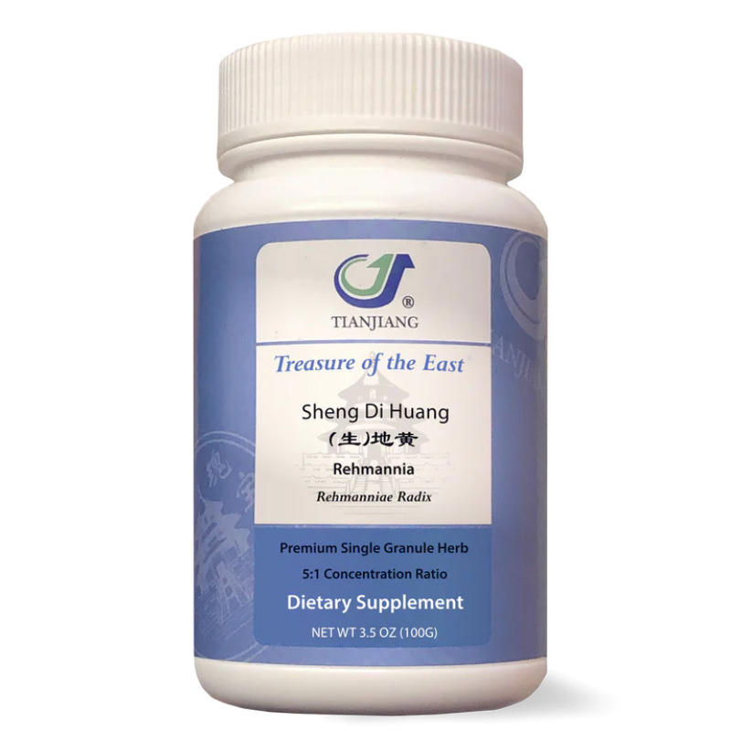 Sheng Di Huang thumbnail