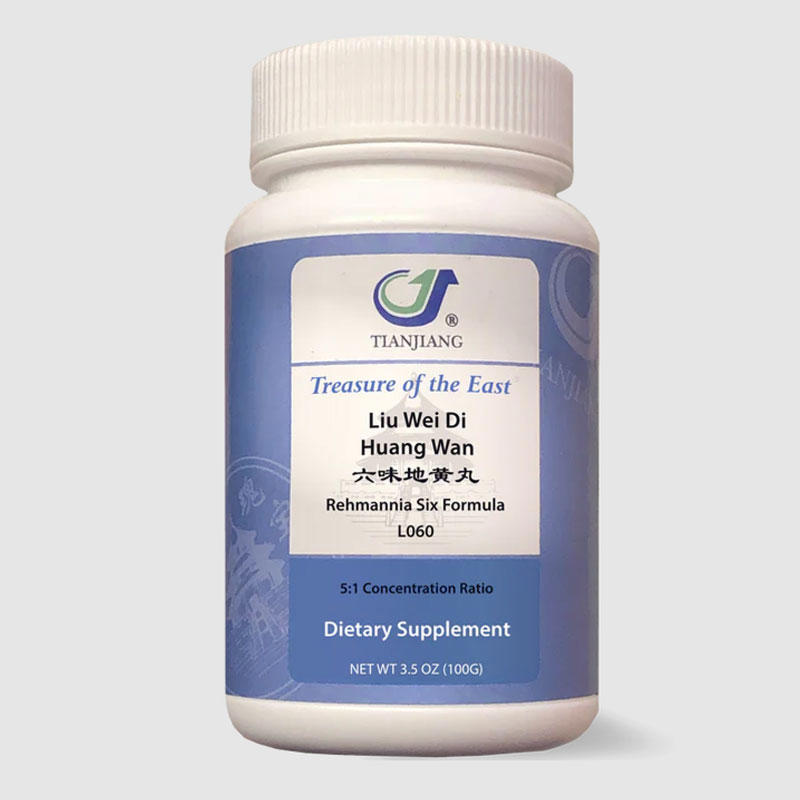Liu Wei Di Huang Wan thumbnail