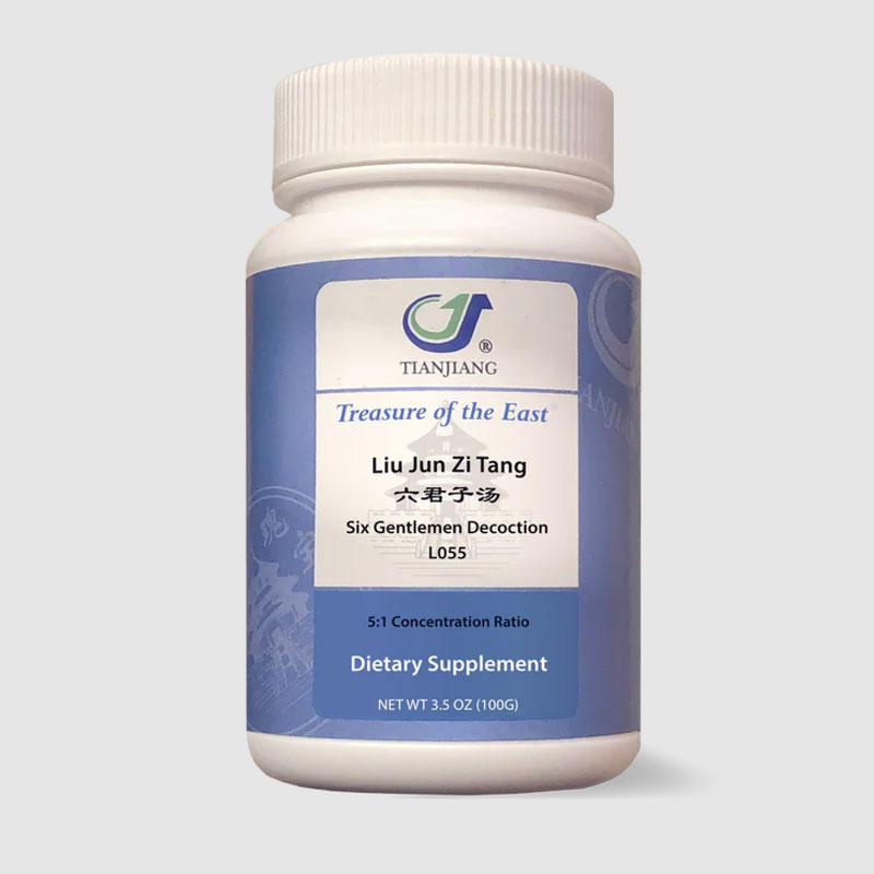 Liu Jun Zi Tang thumbnail