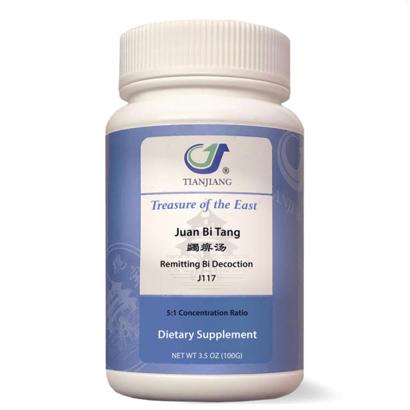 Juan Bi Tang thumbnail