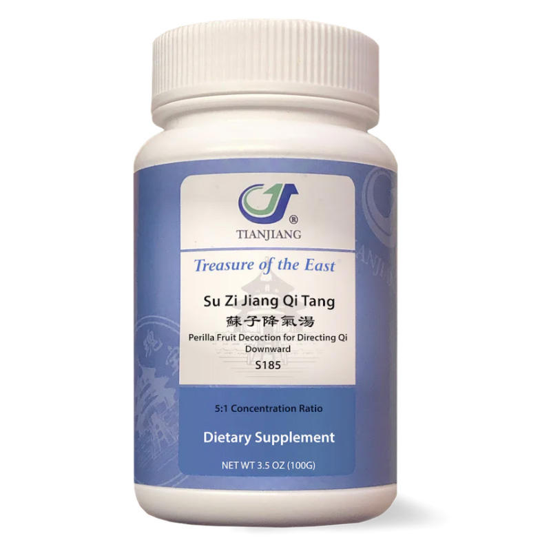 Su Zi Jiang Qi Tang thumbnail