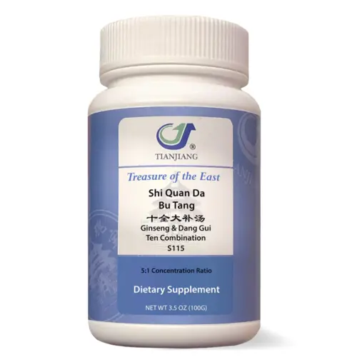 Shi Quan Da Bu Tang