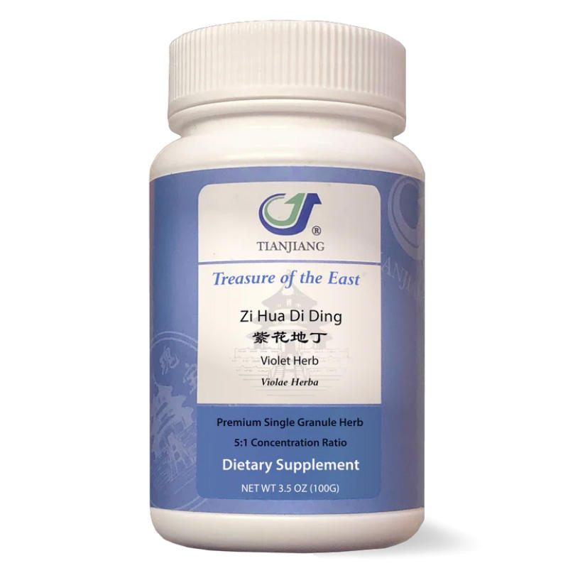 Zi Hua Di Ding thumbnail