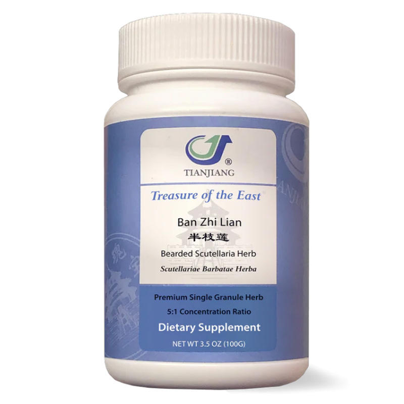 Ban Zhi Lian thumbnail