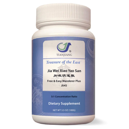 Jia Wei Xiao Yao San