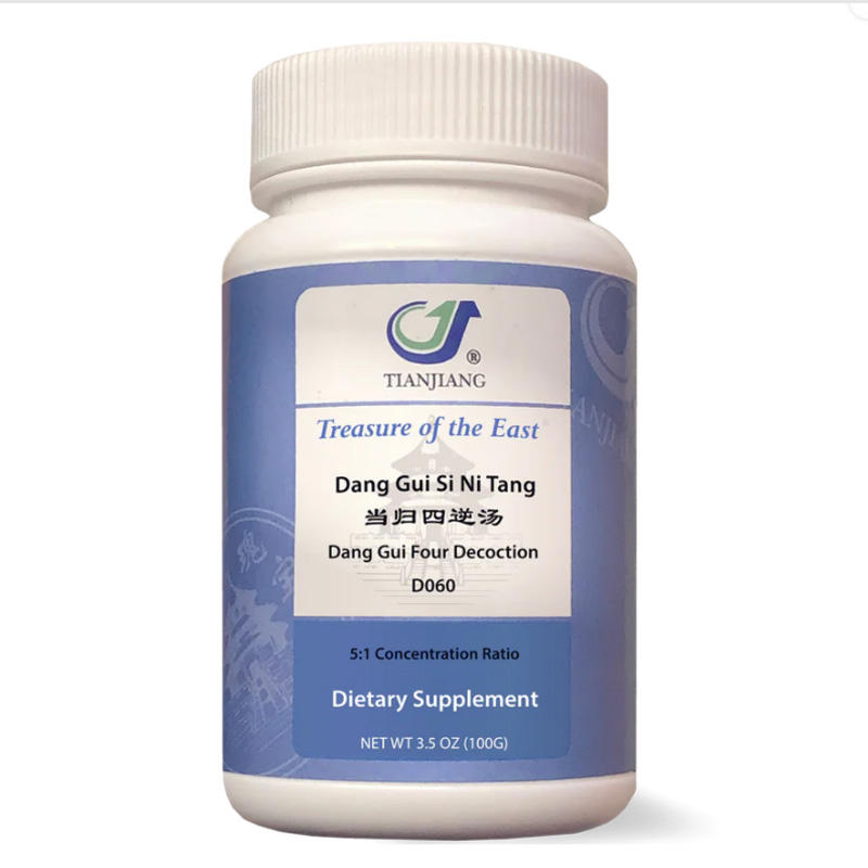 Dang Gui Si Ni Tang thumbnail