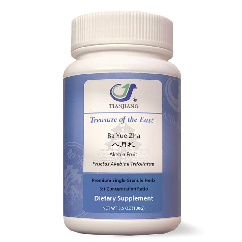 Ba Yue Zha thumbnail