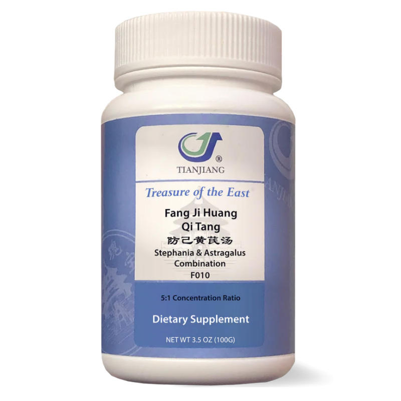 Fang Ji Huang Qi Tang thumbnail