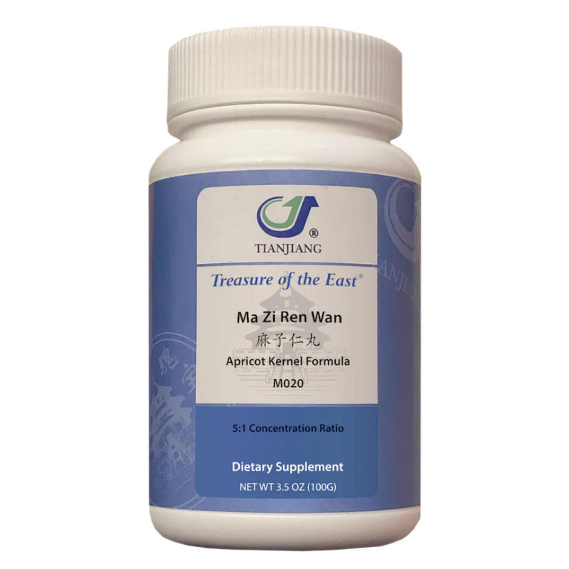 Ma Zi Ren Wan thumbnail