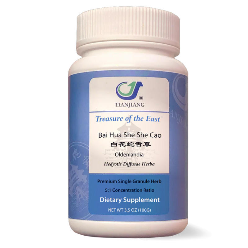 Bai Hua She She Cao thumbnail