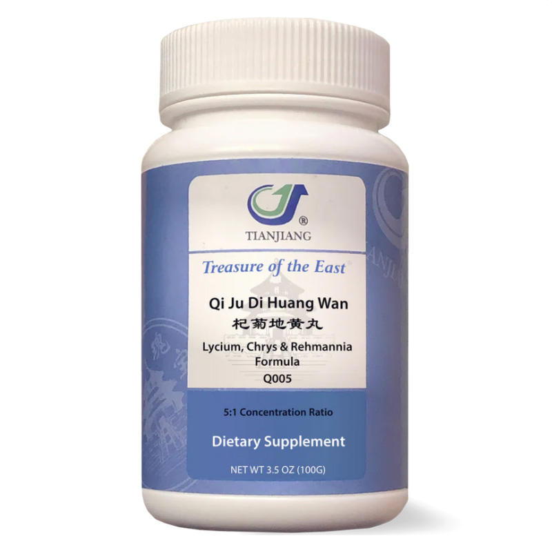 Qi Ju Di Huang Wan thumbnail