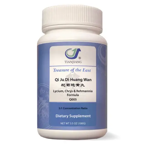 Qi Ju Di Huang Wan
