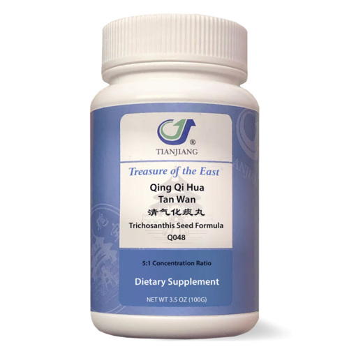 Qing Qi Hua Tan Wan