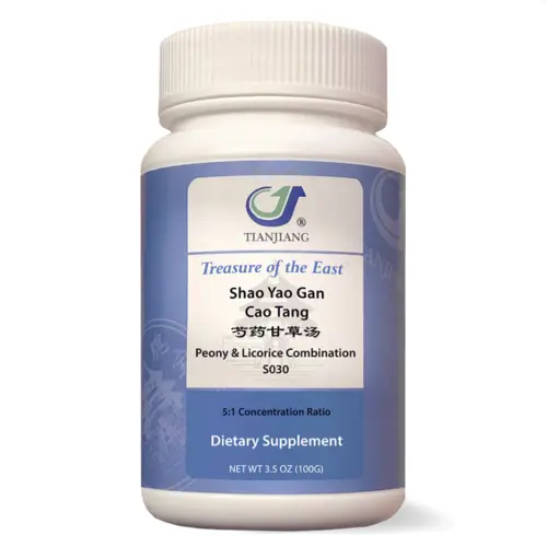 Shao Yao Gan Cao Tang