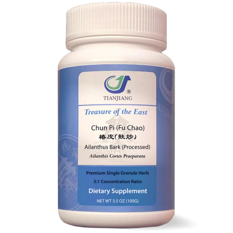 Chun Pi (Fu Chao) thumbnail