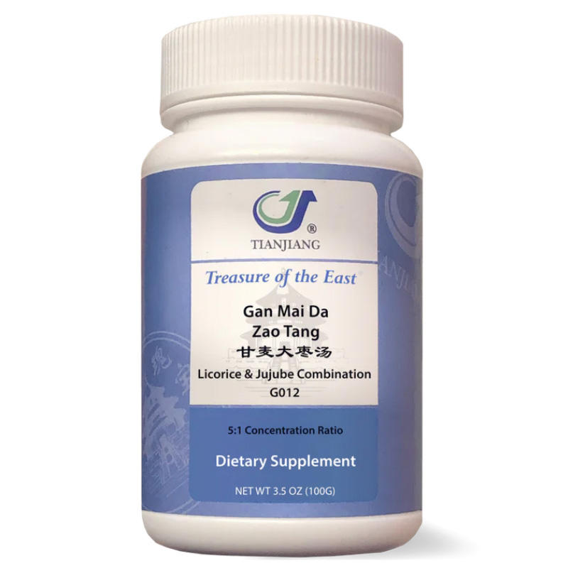 Gan Mai Da Zao Tang thumbnail
