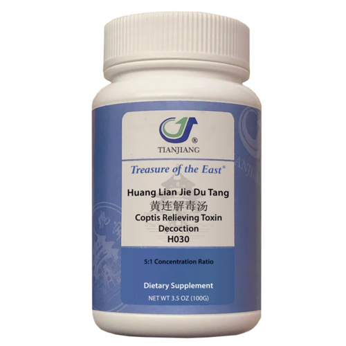 Huang Lian Jie Du Tang