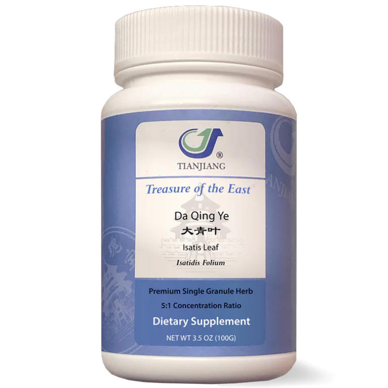 Da Qing Ye thumbnail