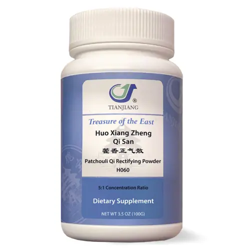 Huo Xiang Zheng Qi San