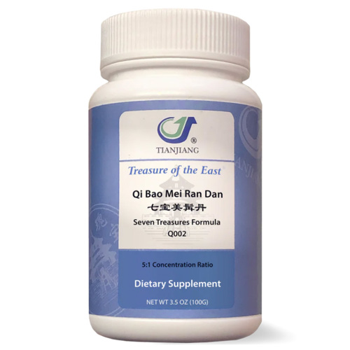 Qi Bao Mei Ran Dan
