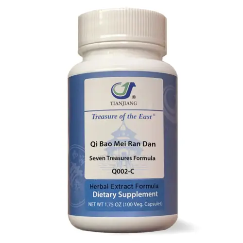 Qi Bao Mei Ran Dan