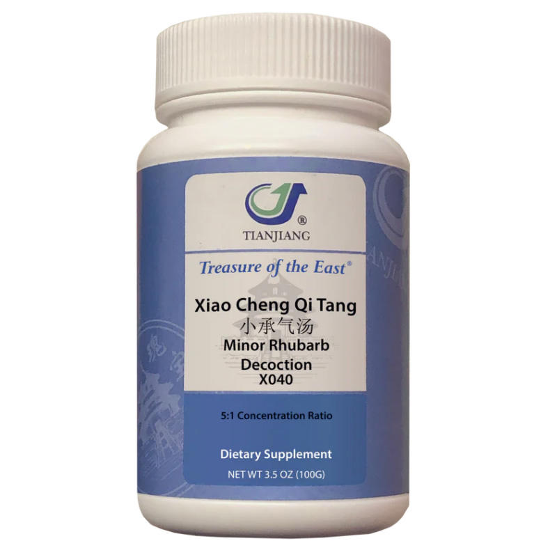 Xiao Cheng Qi Tang thumbnail