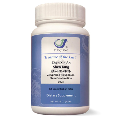 Zhen Xin An Shen Tang
