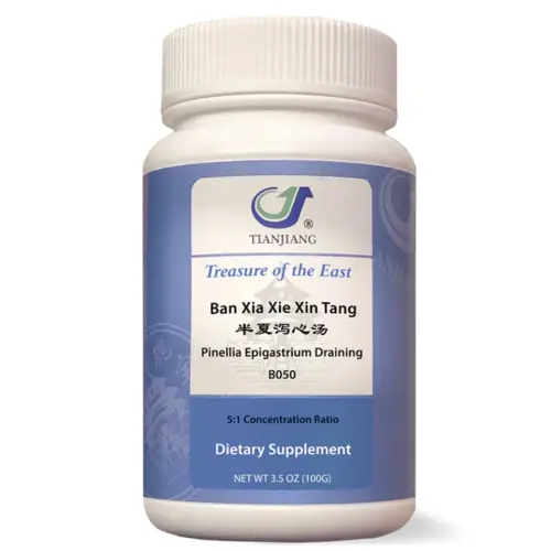 Ban Xia Xie Xin Tang