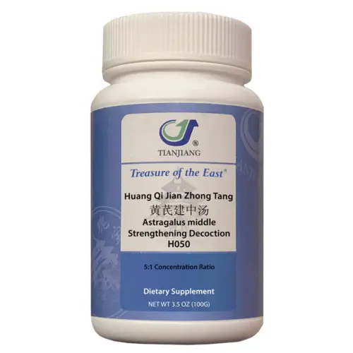 Huang Qi Jian Zhong Tang