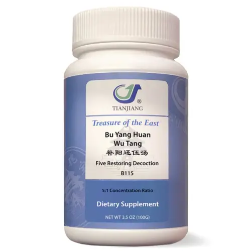 Bu Yang Huan Wu Tang