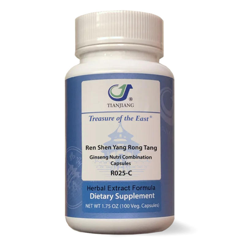 Ren Shen Yang Rong Tang thumbnail