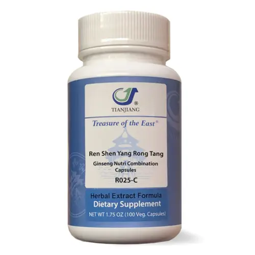 Ren Shen Yang Rong Tang