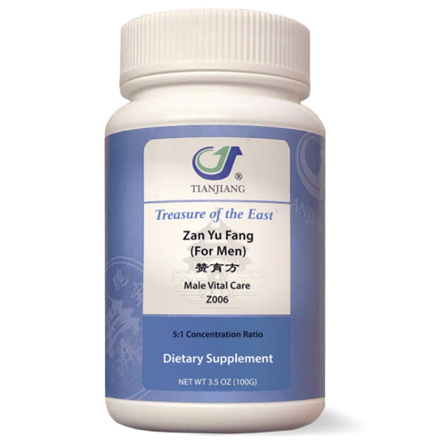 Zan Yu Fang (For Men)