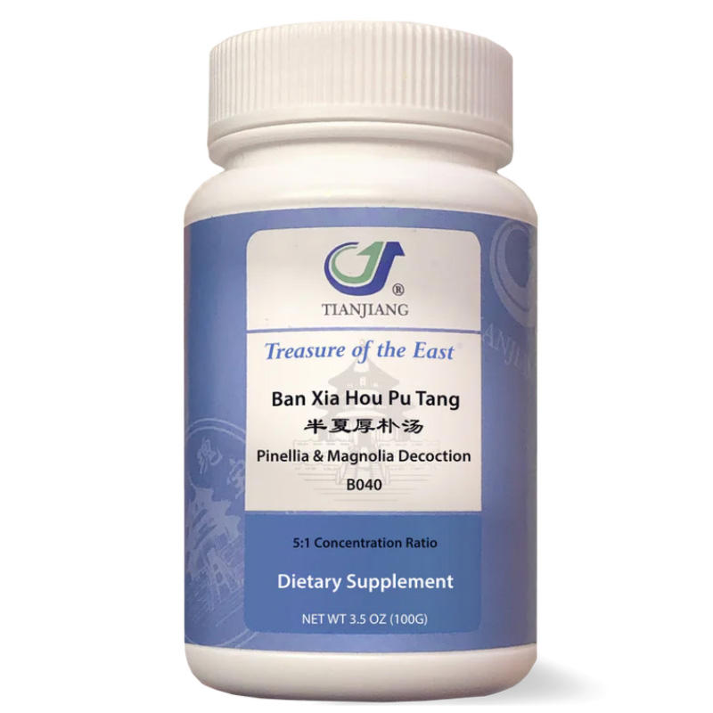 Ban Xia Hou Pu Tang thumbnail