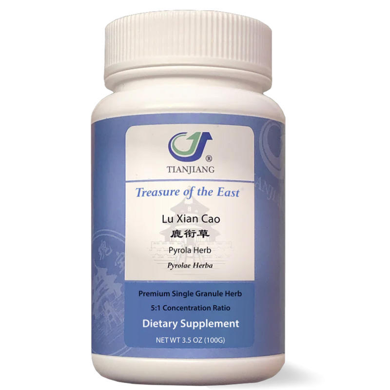 Lu Xian Cao thumbnail