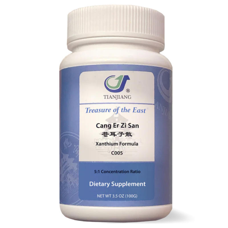 Cang Er Zi San thumbnail
