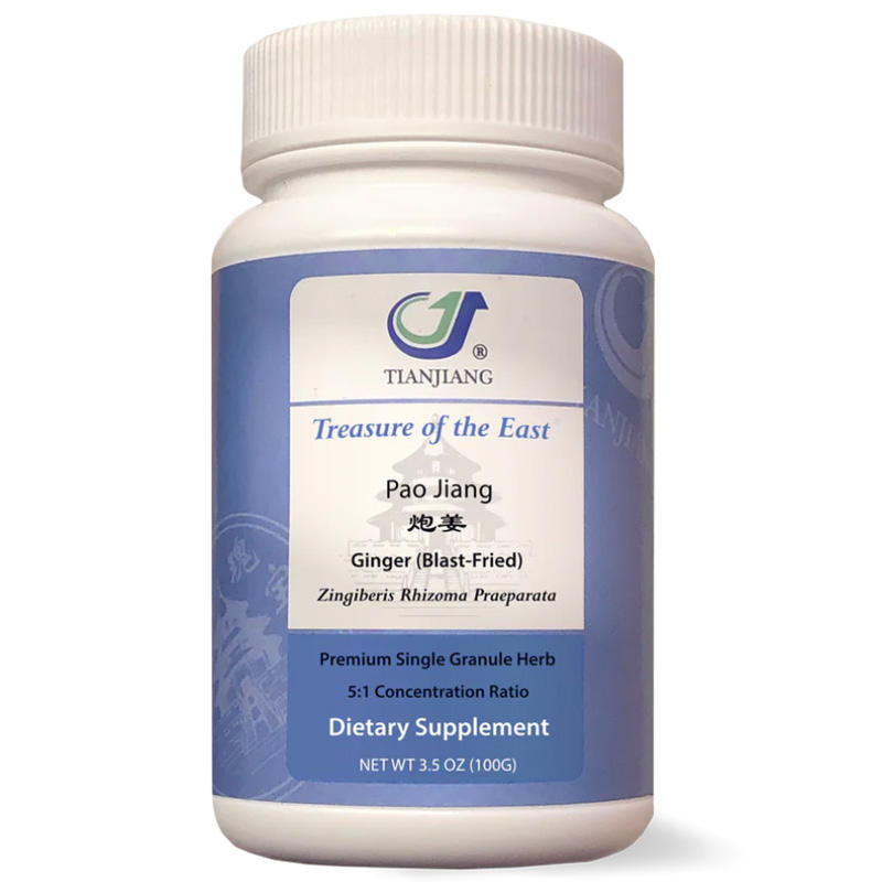 Pao Jiang (Tan) thumbnail