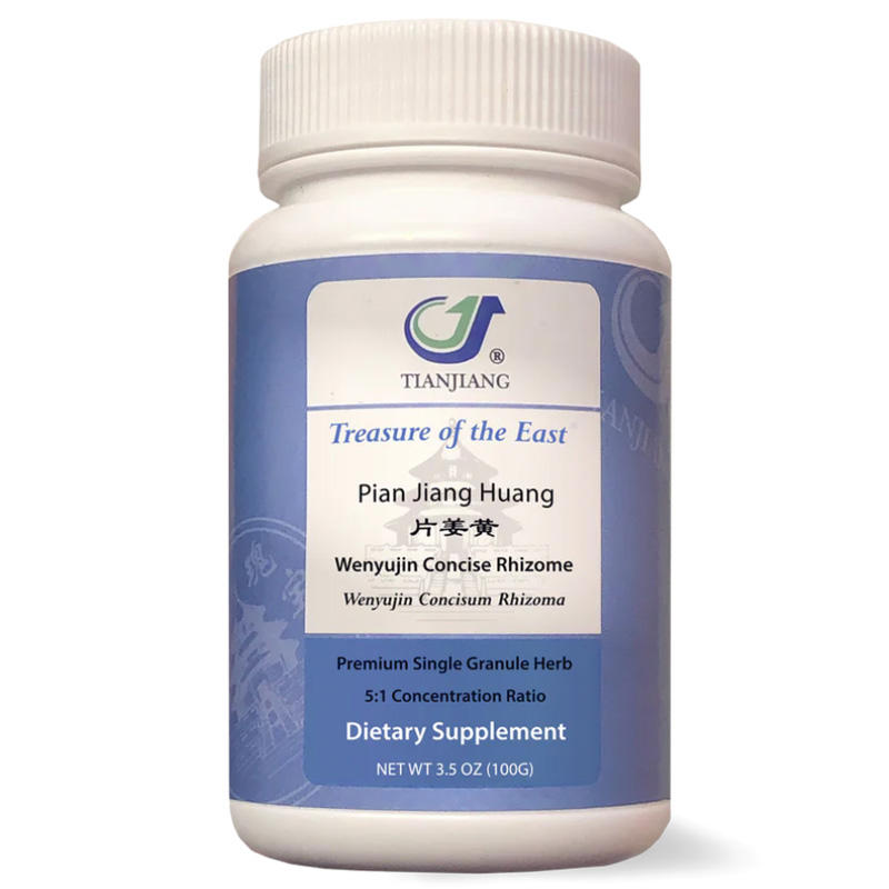 Pian Jiang Huang thumbnail