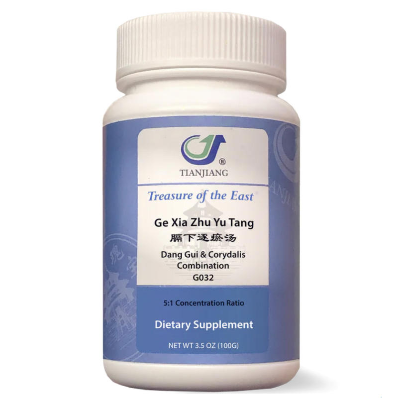 Ge Xia Zhu Yu Tang thumbnail