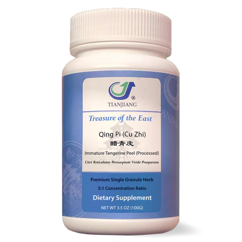 Qing Pi (Cu) thumbnail