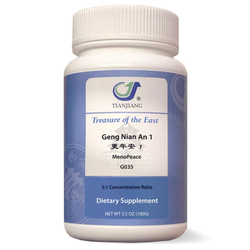 Geng Nian An 1 thumbnail