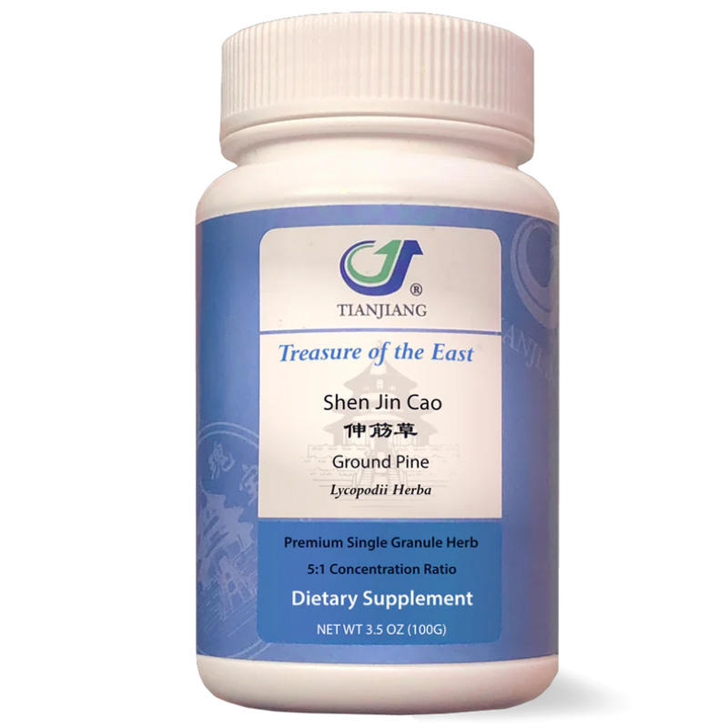 Shen Jin Cao thumbnail