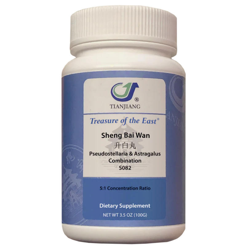 Sheng Bai Wan thumbnail