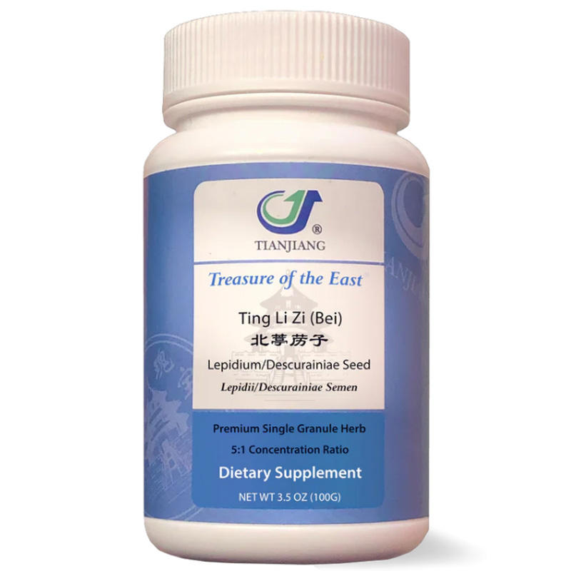 Ting Li Zi (Bei) thumbnail