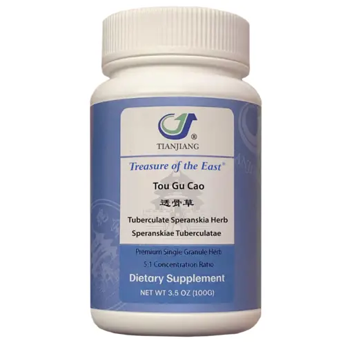 Tou Gu Cao