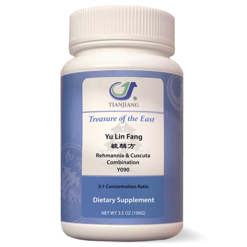 Yu Lin Fang thumbnail