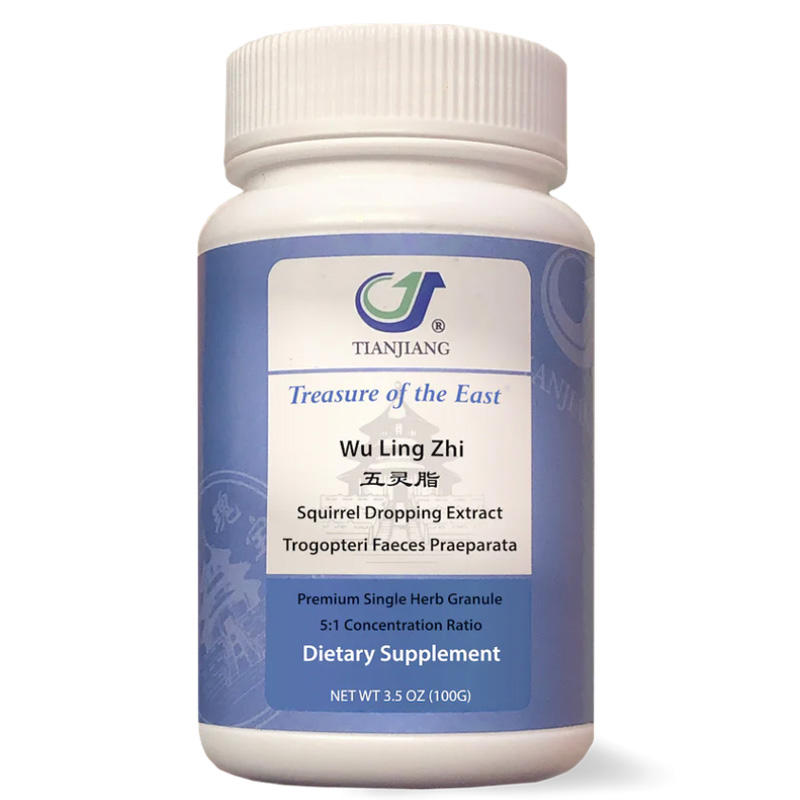 Wu Ling Zhi thumbnail