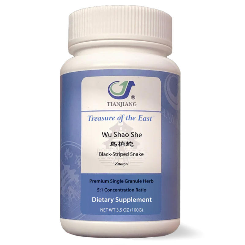 Wu Shao She thumbnail